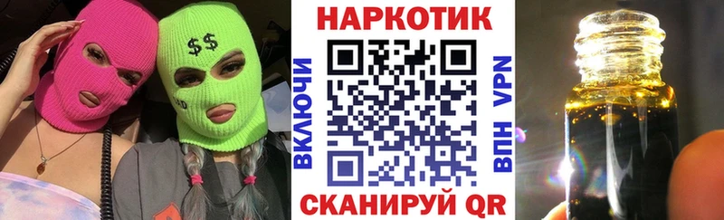 Наркошоп купить СК  МАРИХУАНА  Меф мяу мяу  АМФ  ГАШИШ  Дыгулыбгей