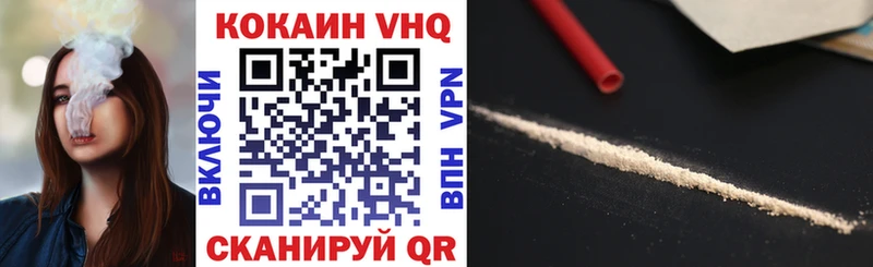 КОКАИН Боливия Дыгулыбгей