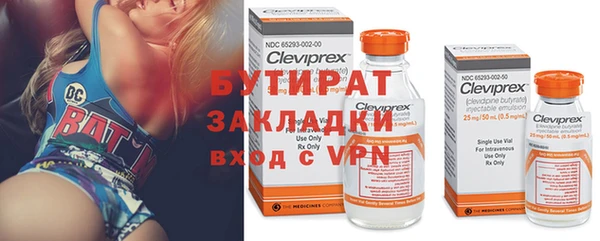 марки lsd Тайга