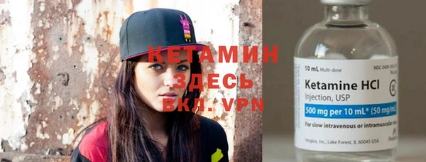 не бодяженный Сясьстрой