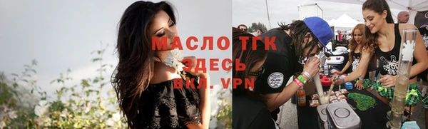 скорость mdpv Тавда