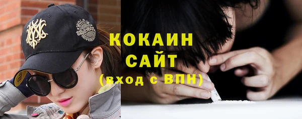 MESCALINE Тихвин