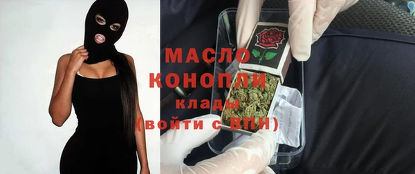 не бодяженный Сясьстрой