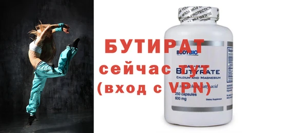 не бодяженный Сясьстрой