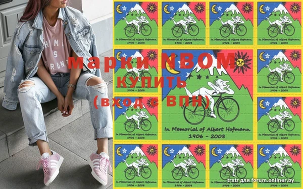 не бодяженный Сясьстрой