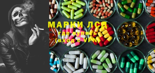 скорость mdpv Тавда