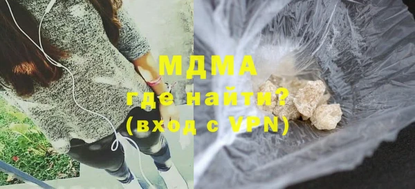 не бодяженный Сясьстрой