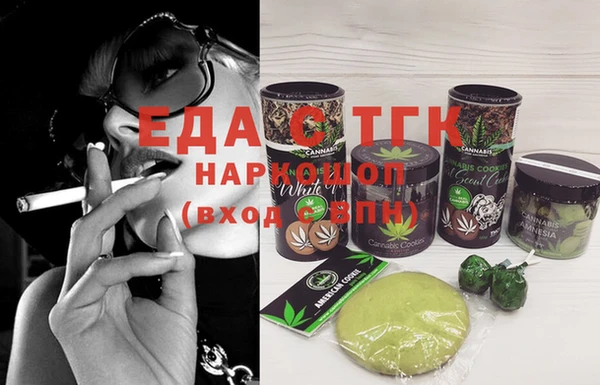 марки lsd Тайга