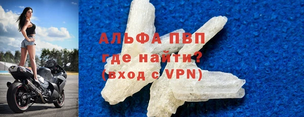 марки lsd Тайга