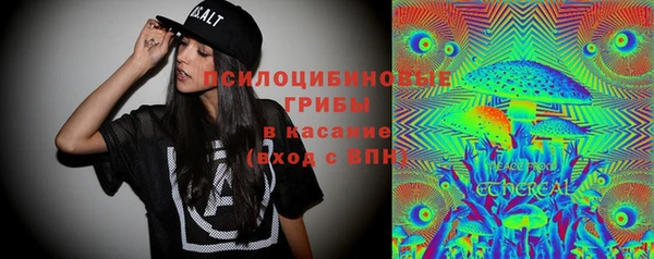 меф Тихорецк