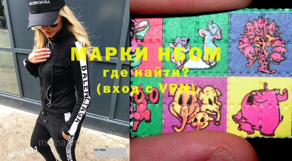 не бодяженный Сясьстрой