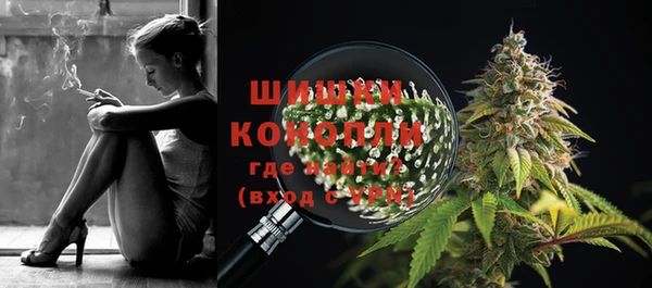 MESCALINE Тихвин