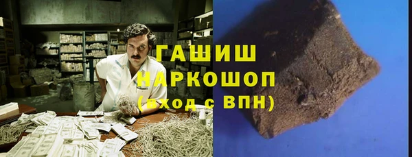 марки lsd Тайга