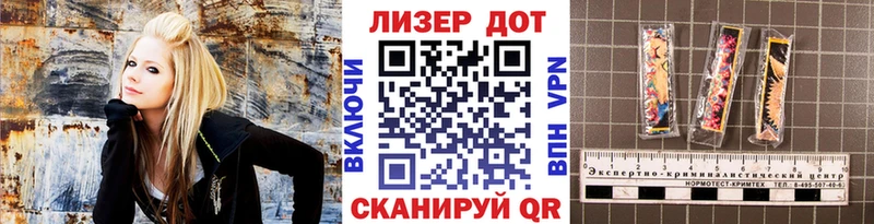 Купить закладки  Дыгулыбгей  Марки 25I-NBOMe 1,8мг 